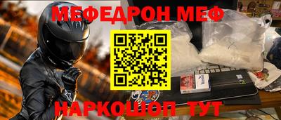 бошки Азнакаево