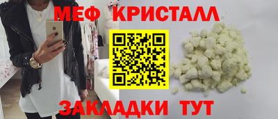 бошки Азнакаево