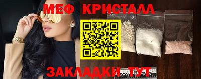 прущий лед Абакан