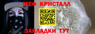 бошки Азнакаево