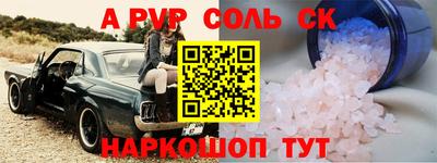 бошки Азнакаево