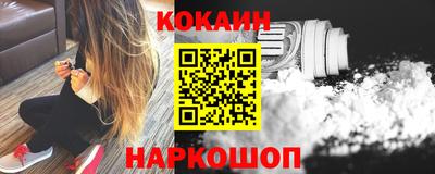 бошки Азнакаево