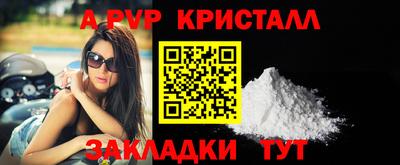 бошки Азнакаево