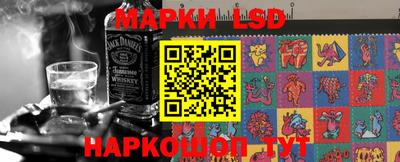 прущий лед Абакан