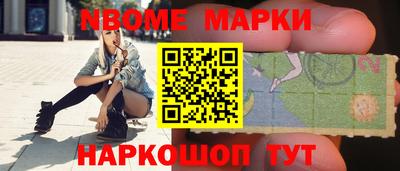 прущий лед Абакан