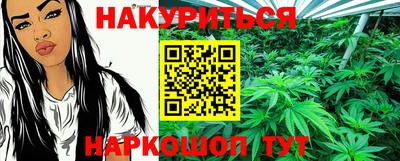 прущий лед Абакан