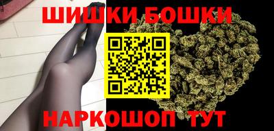 прущий лед Абакан