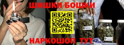 прущий лед Абакан