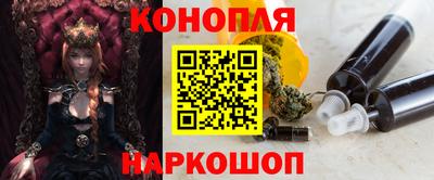бошки Азнакаево