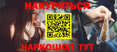 прущий лед Абакан