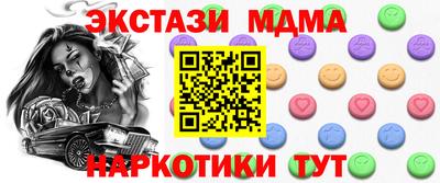 бошки Азнакаево