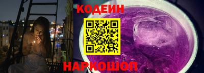 прущий лед Абакан