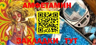 бошки Азнакаево