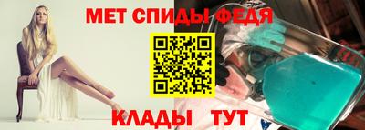 прущий лед Абакан