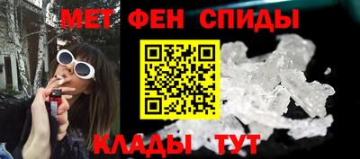 прущий лед Абакан