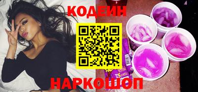 прущий лед Абакан