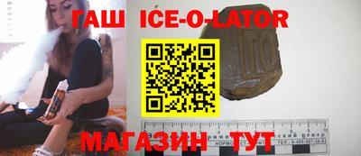 бошки Азнакаево