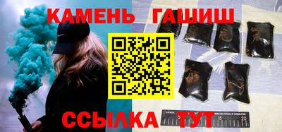 бошки Азнакаево