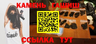 бошки Азнакаево