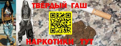 прущий лед Абакан