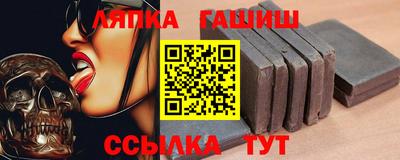 бошки Азнакаево