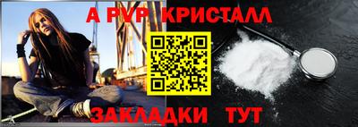 бошки Азнакаево